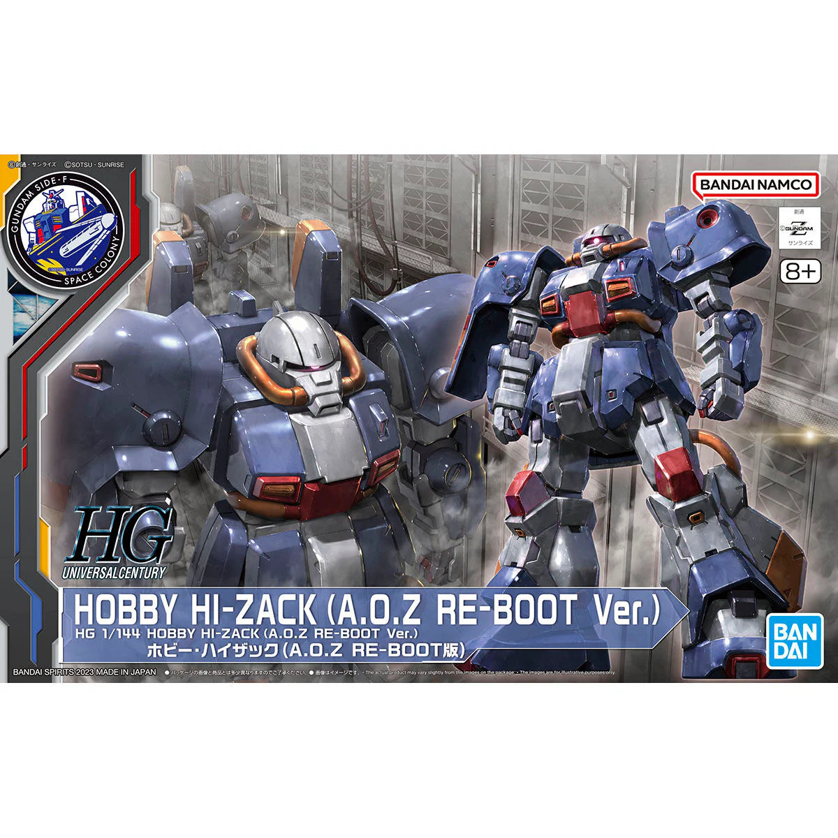 HG 1/144 HOBBY HI-ZACK (A.O.Z RE-BOOT Ver.) - Model Kit Articulado