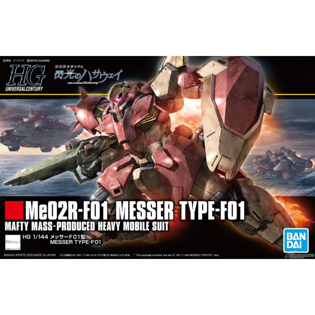 1/144 HG Me02R-F01 MESSER TYPE-F01 - Model Kit Articulado - Bandai
