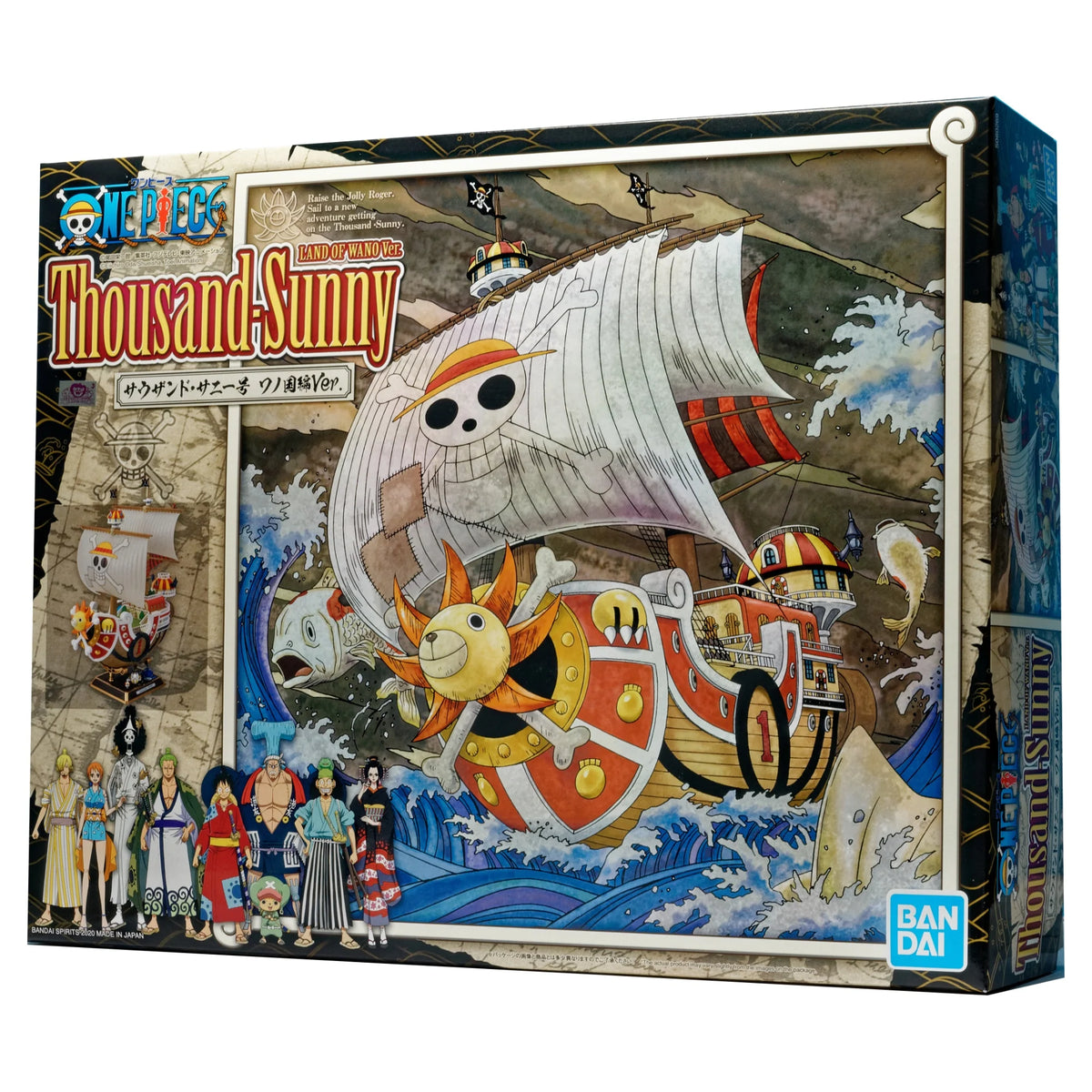 Bandai Hobby One Piece Thousand Sunny Wano Country Ver. Maquette Plastique Avec Figurines