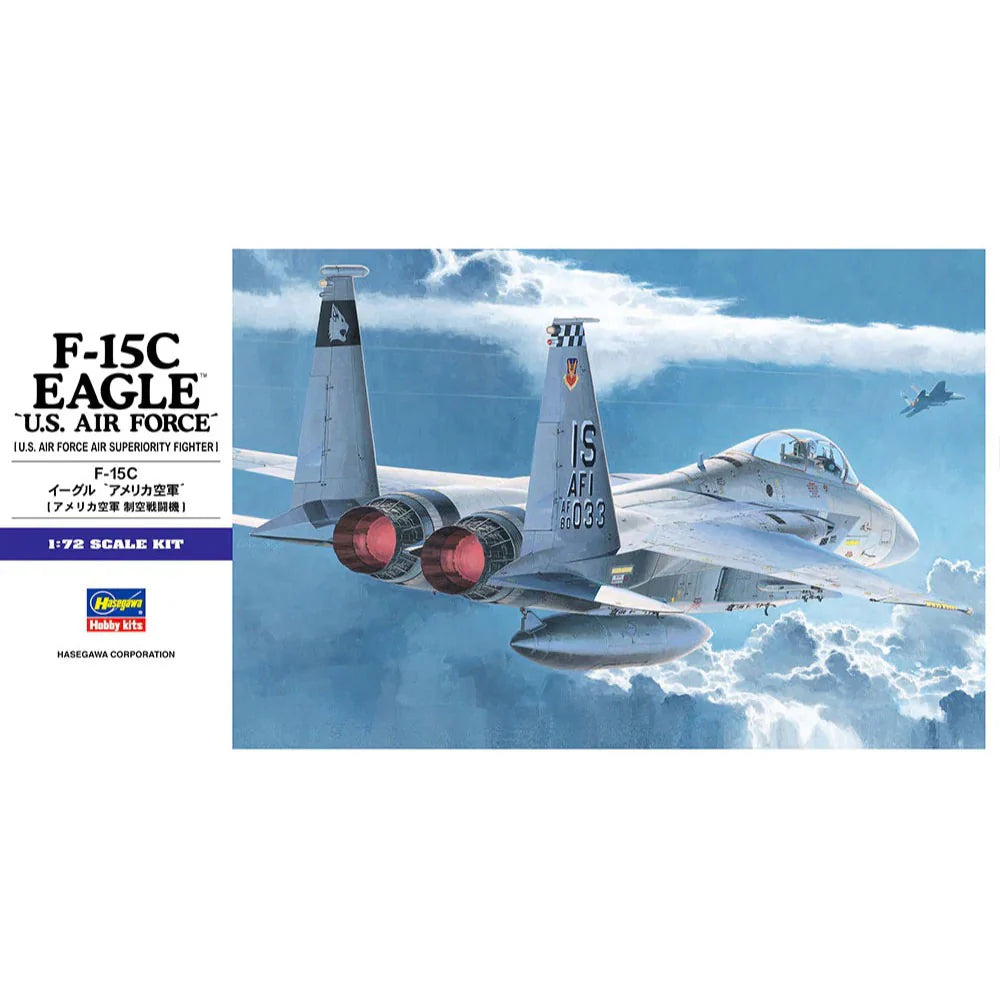 1/72 F-15C EAGLE 