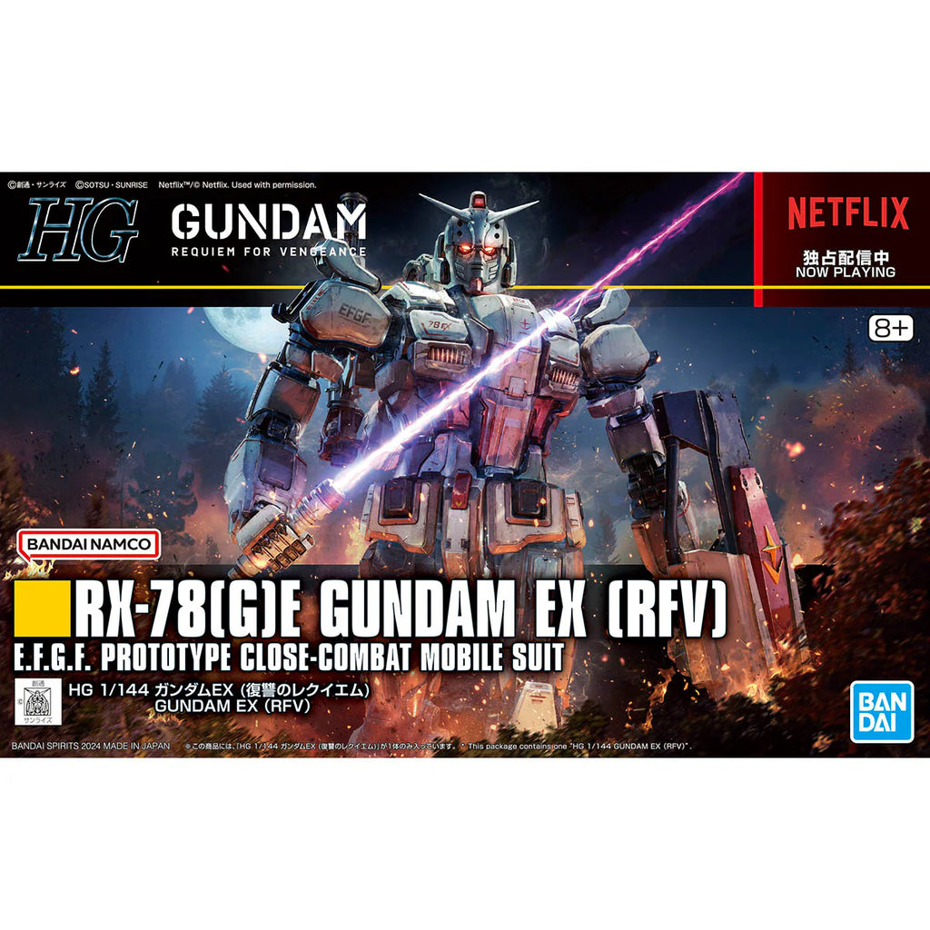 HG 1/144 GUNDAM EX (RFV) - Model Kit Articulado - Bandai