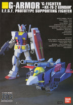 HGUC 1/144 G ARMOR - Model Kit Articulado - Bandai