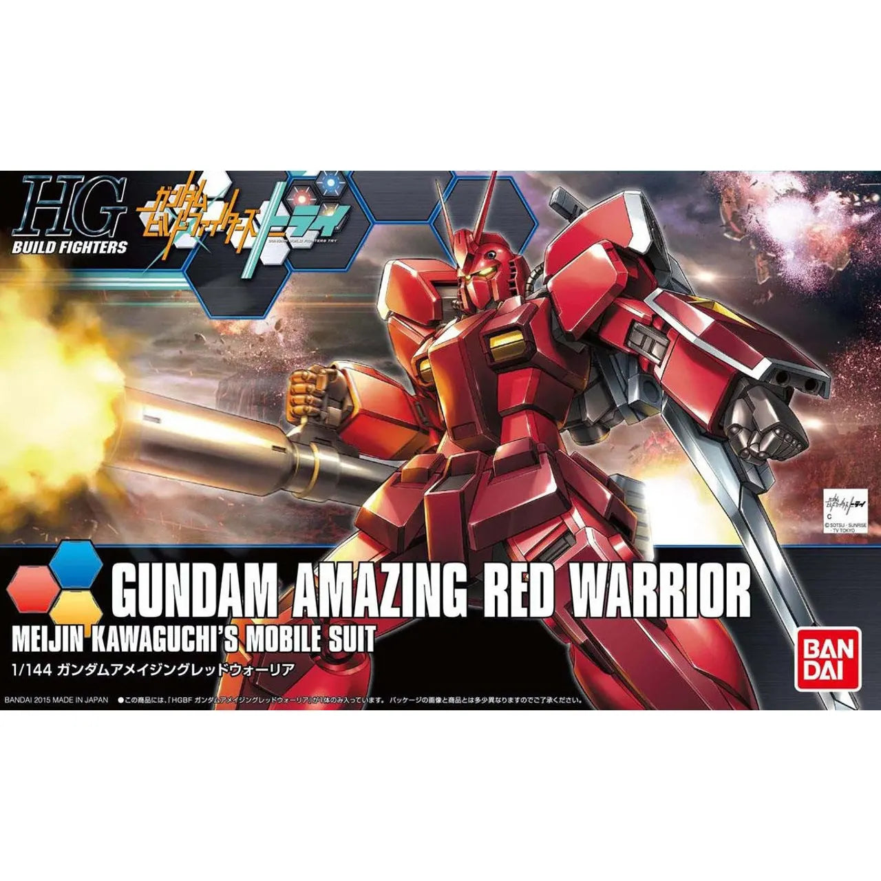 HGBF 1/144 GUNDAM AMAZING RED WARRIOR - Model Kit Articulado - Bandai