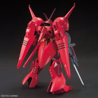 HGUC 1/144 R-JARJA - Model Kit Articulado - Bandai