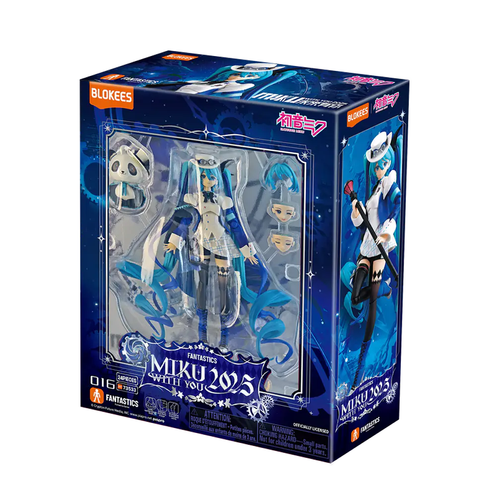 Hatsune Miku - Miku With You 2025 - Model Kit - BLOKEES