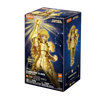Gemini Saga - Saint Seiya Champion Class 13 - Model Kit - BLOKEES