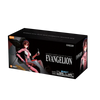 Mari Makinami Illustrious - Entry Plug Interior - Evangelion Fantastics Series 02 - Model Kit Articulado - BLOKEES