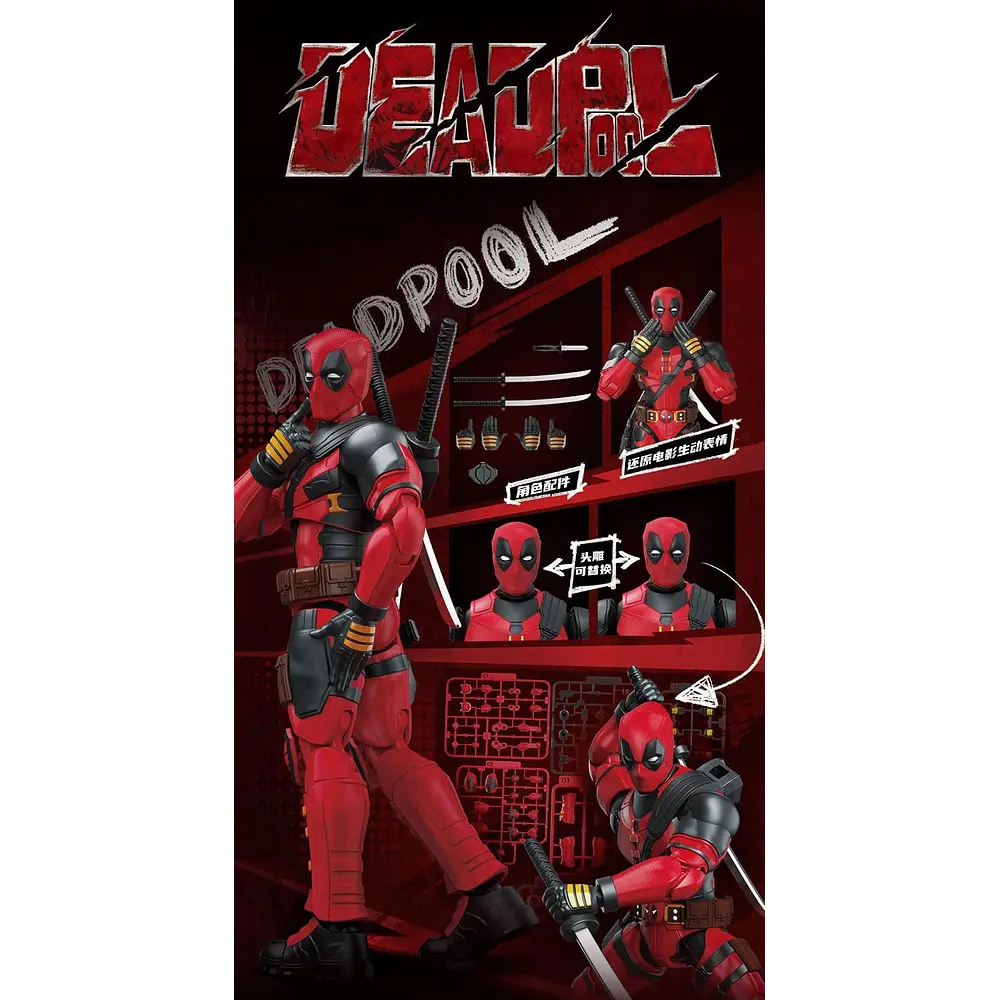 Deadpool - Marvel Deadpool & Wolverine - Champion Class 04 - Model Kit - BLOKEES