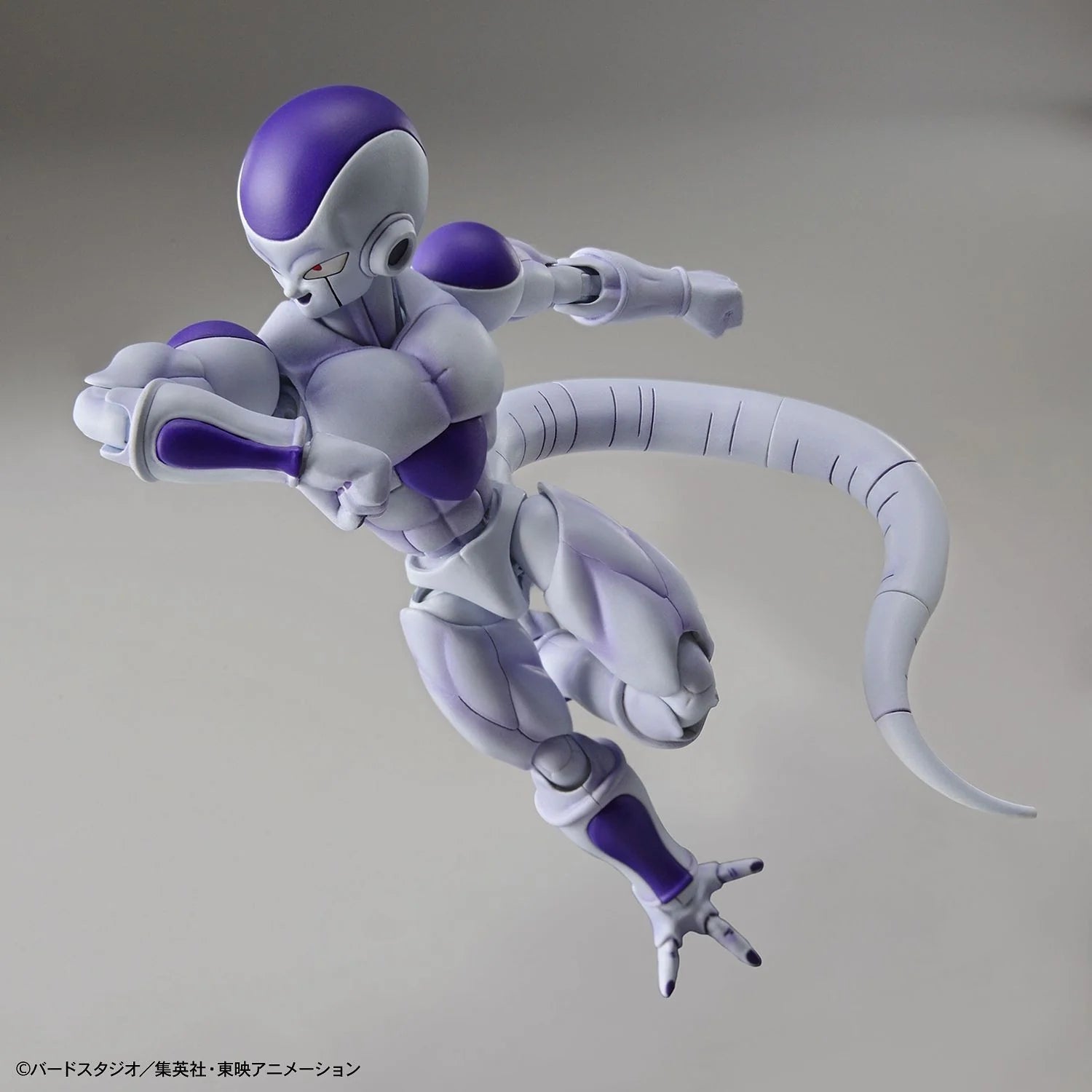 FINAL FORM FRIEZA Figure-rise Standard - Dragon Ball Z - Model Kit Articulado - Bandai
