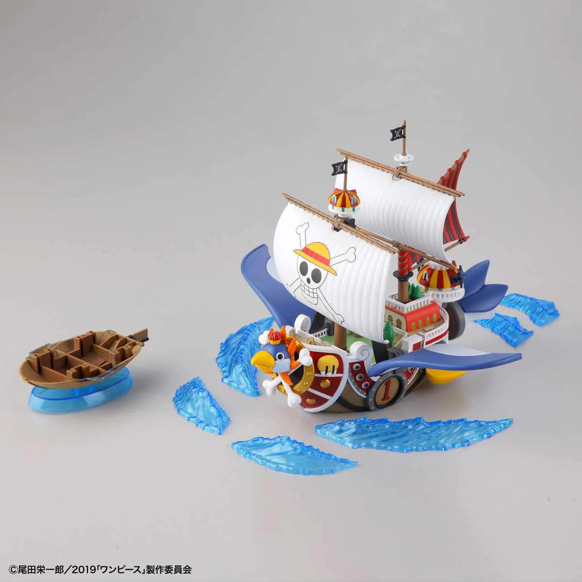 THOUSAND-SUNNY FLYING MODEL - Model Kit ONE PIECE - Bandai