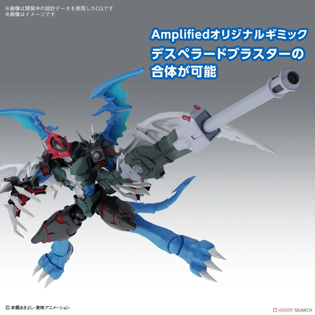 PAILDRAMON - Figure Rise Standard Amplified - Digimon Model Kit Articulado - Bandai