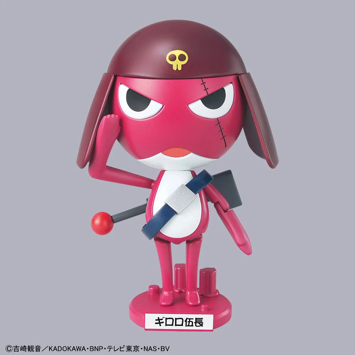SERGENT KERORO PLAMO COLLECTION　CORPORAL GIRORO - Model Kit Articulado - Bandai