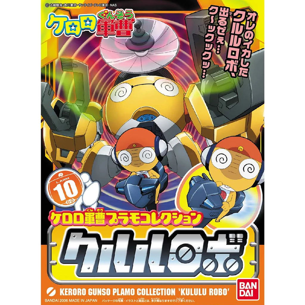 SERGENT KERORO PLAMO COLLECTION KULULU ROBO - Model Kit Articulado - Bandai