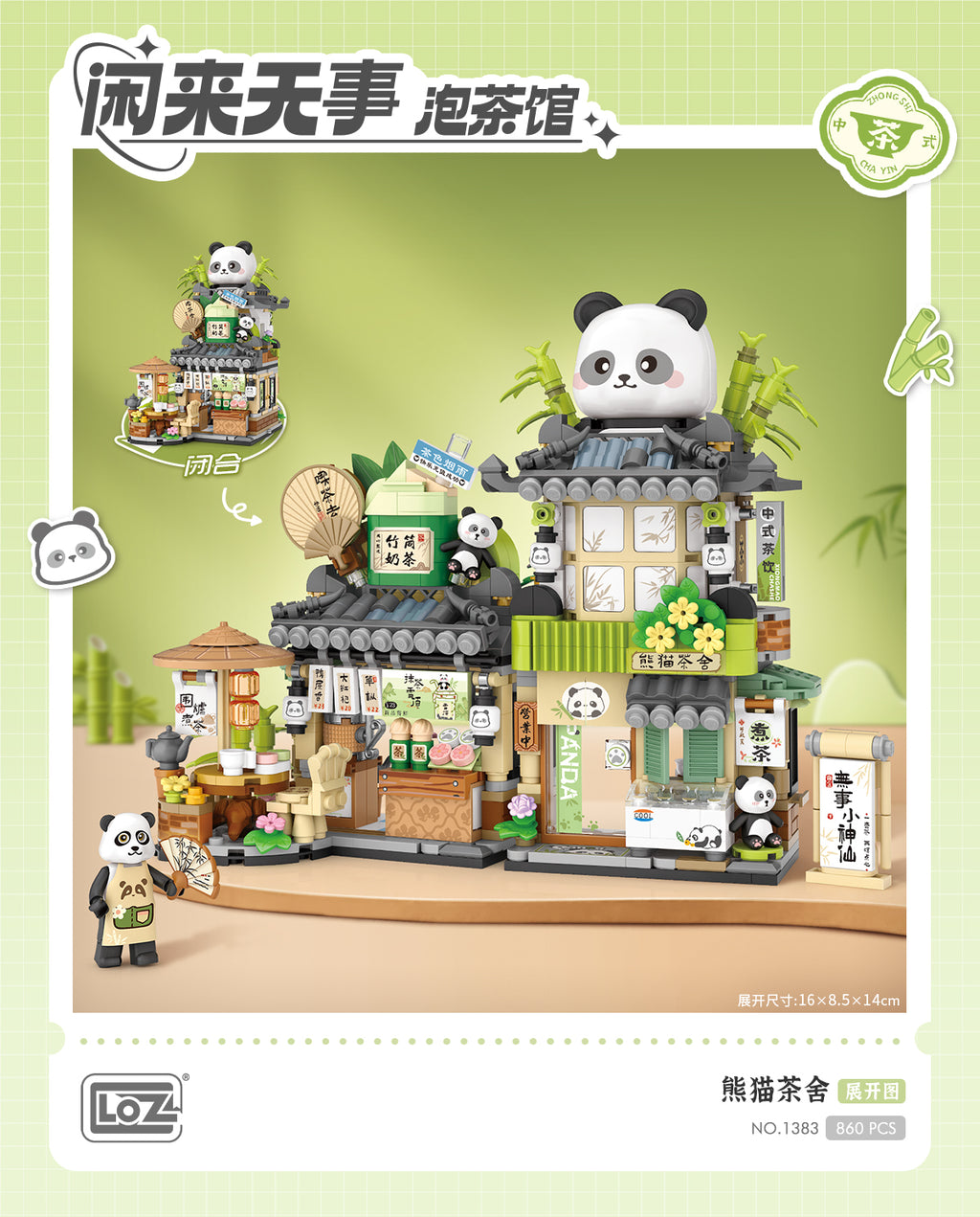 Panda Tea Store - Armables con Bloques - Micro Block - LOZ