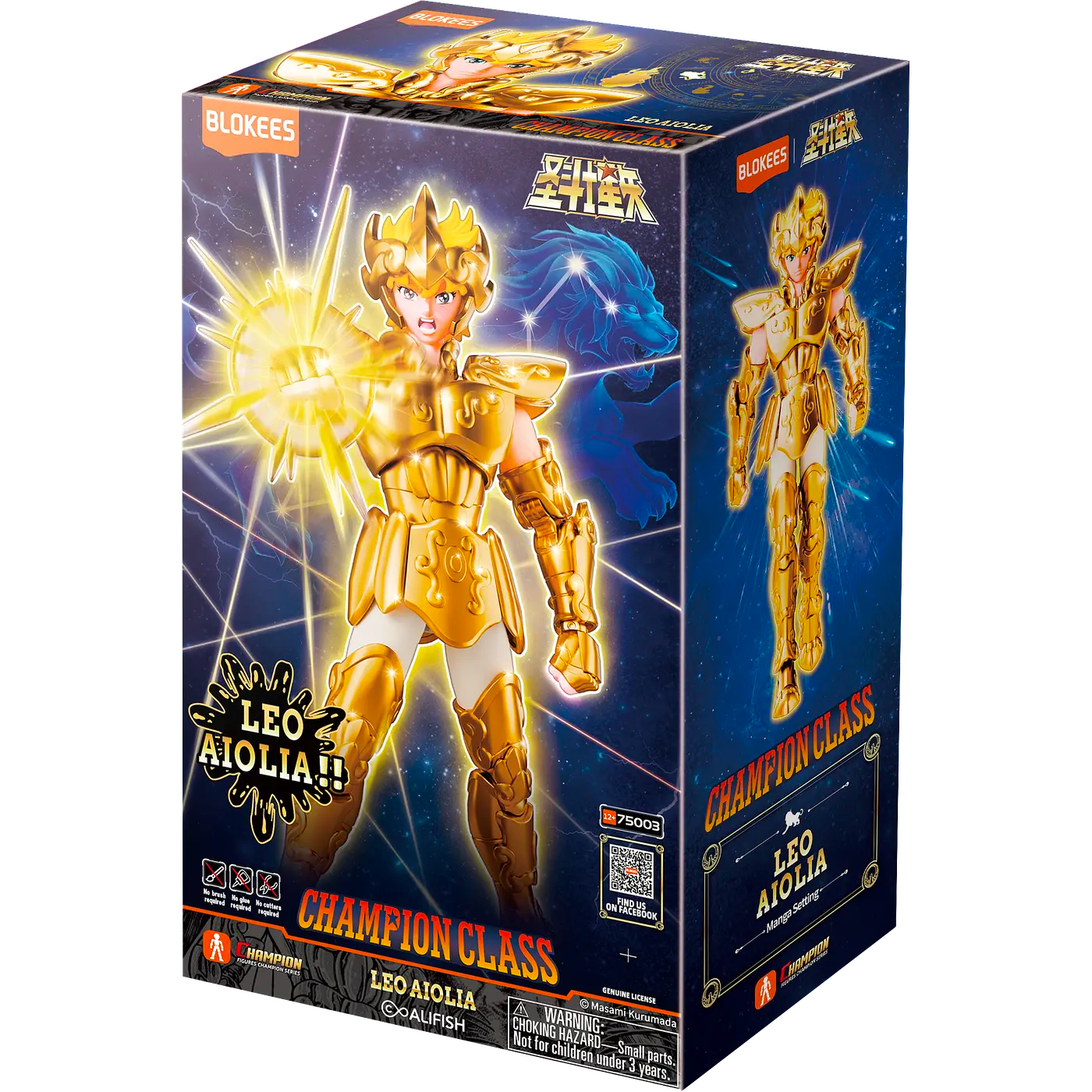 Aiolia de Leo - Saint Seiya Champion Class - Model Kit - BLOKEES