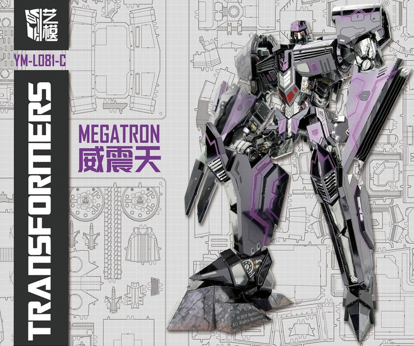 MEGATRON IDW - Maqueta 3D - Metal