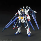 HG 1/144 AMAZING STRIKE FREEDOM GUNDAM - Model Kit Articulado - Bandai