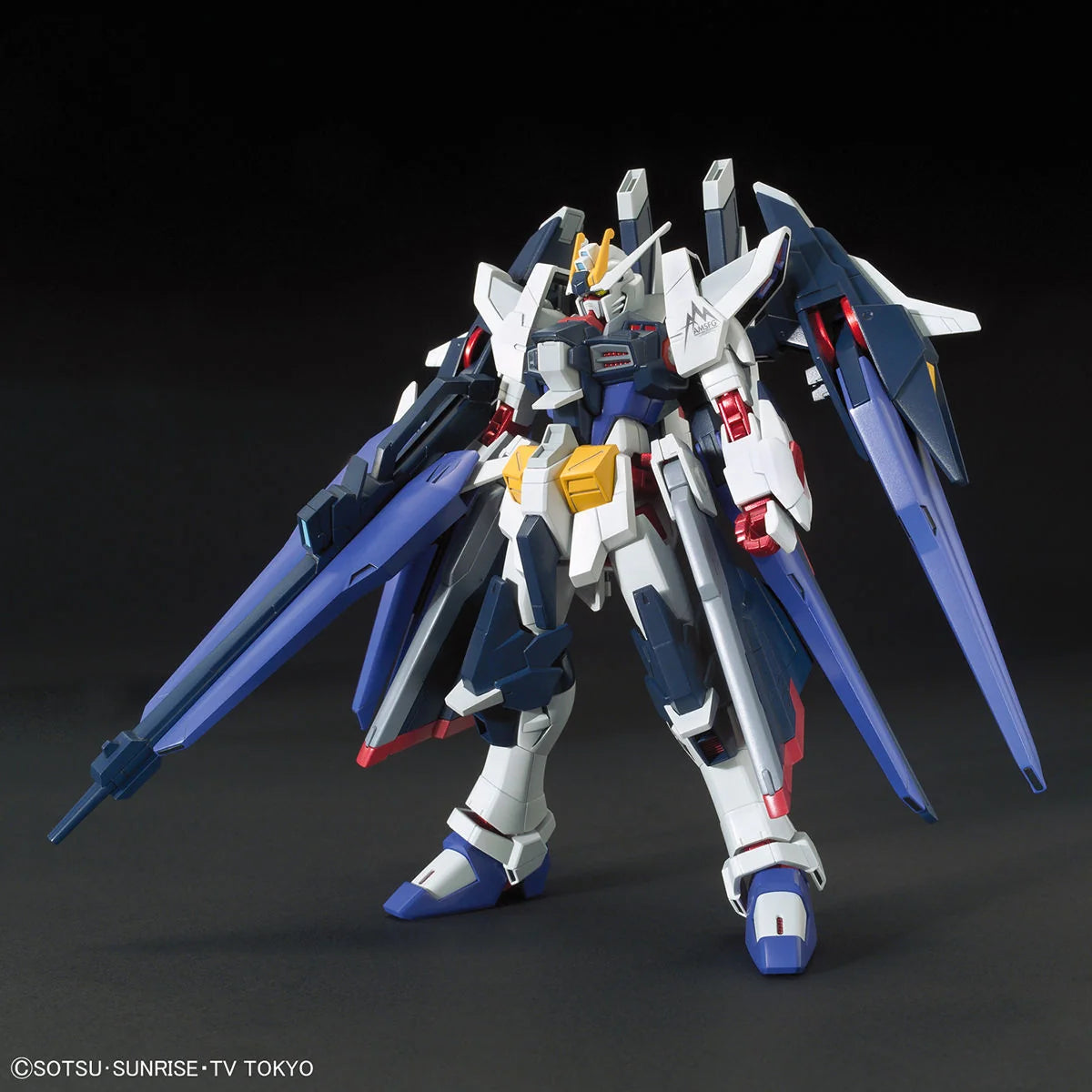 HG 1/144 AMAZING STRIKE FREEDOM GUNDAM - Model Kit Articulado - Bandai