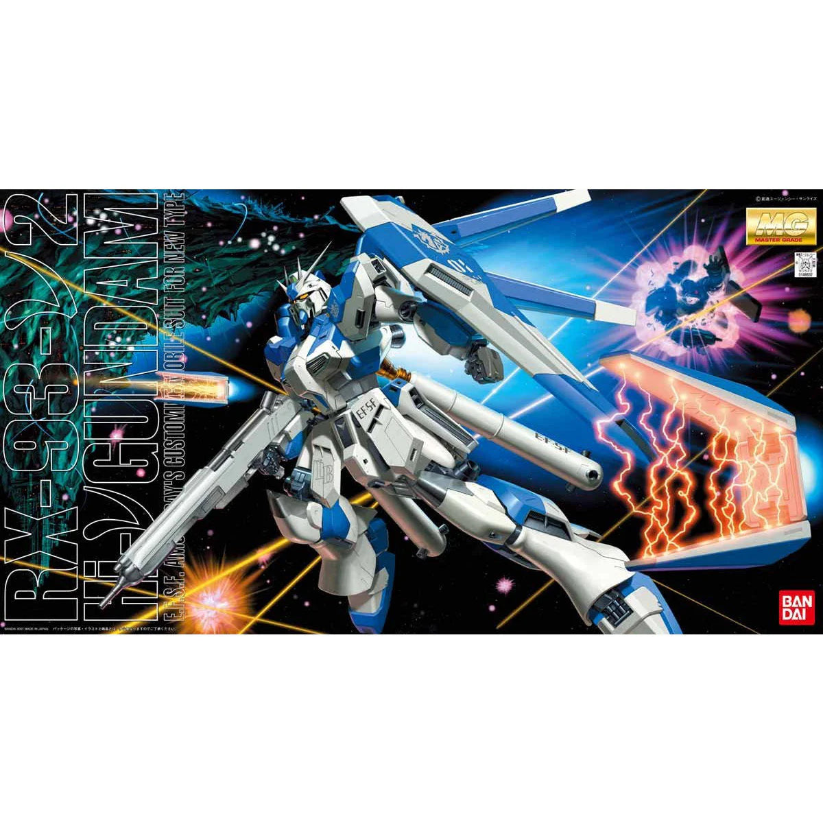 MG 1/100 Hi-ν GUNDAM - Model Kit Articulado - Bandai