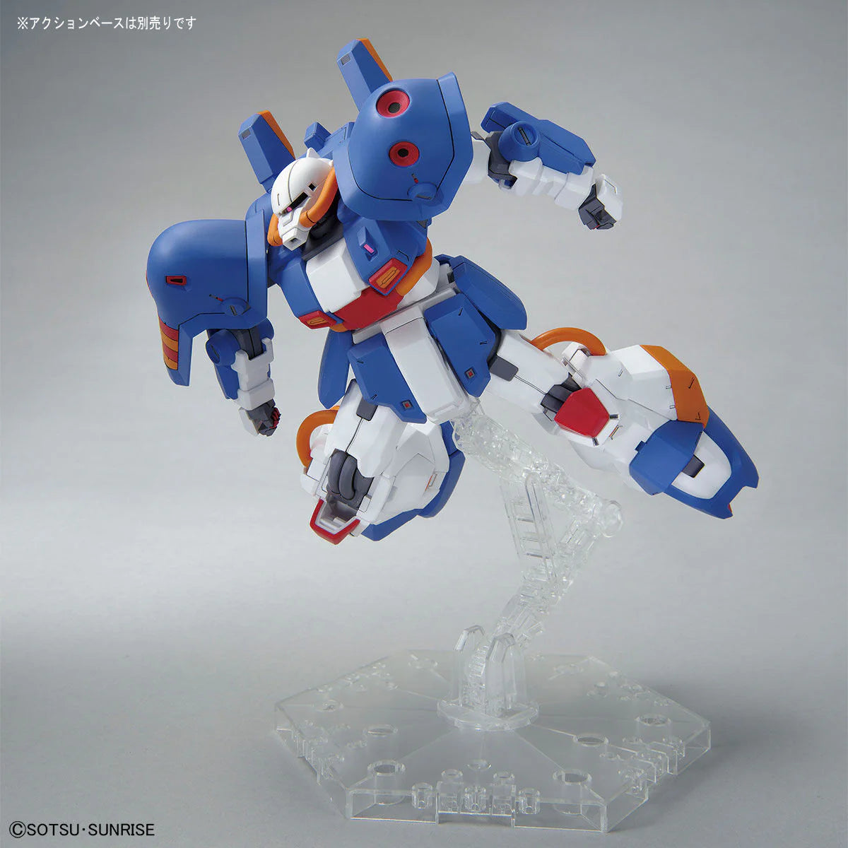 HG 1/144 HOBBY HI-ZACK (A.O.Z RE-BOOT Ver.) - Model Kit Articulado - Bandai