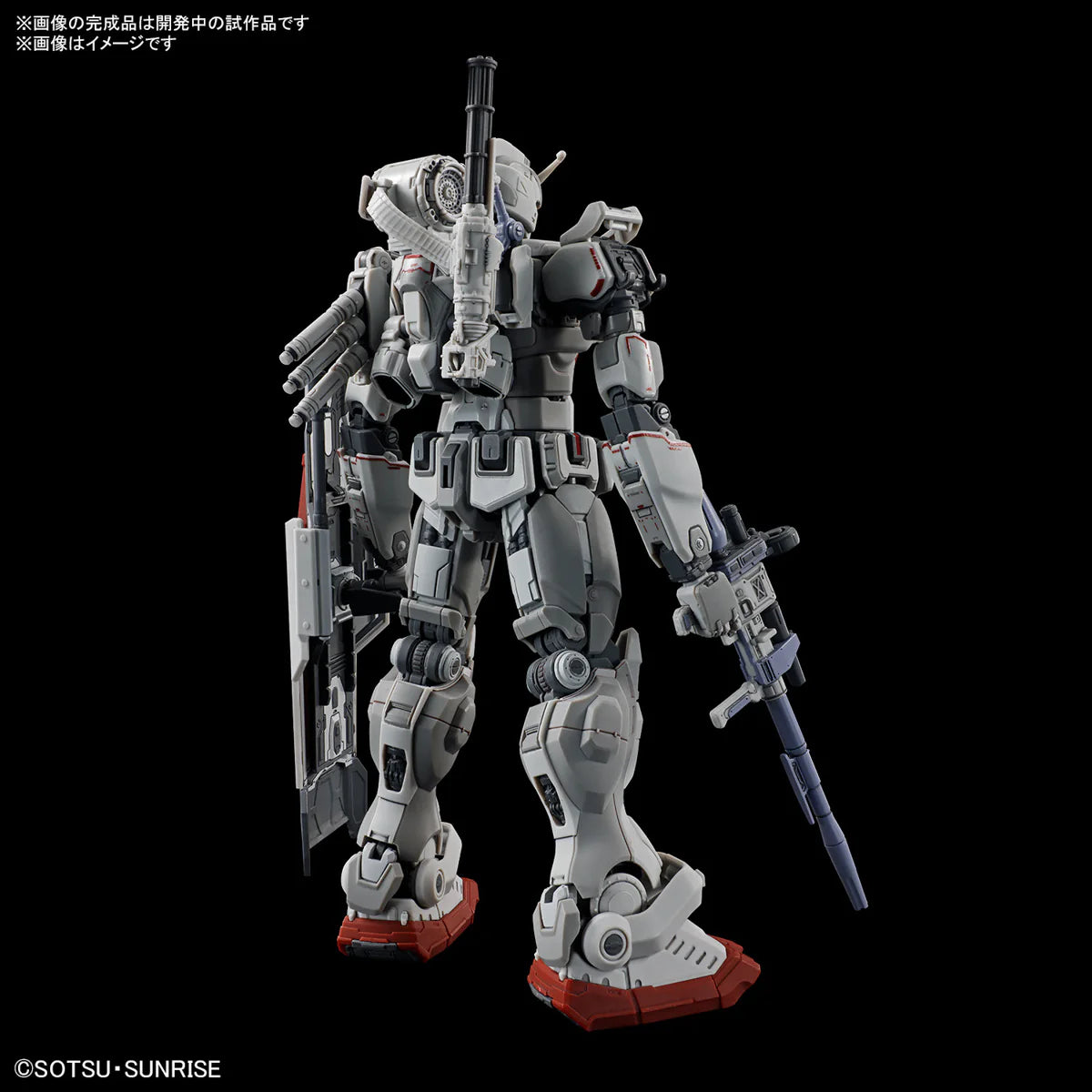 HG 1/144 GUNDAM EX (RFV) - Model Kit Articulado - Bandai