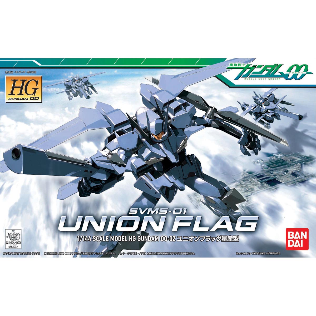 HG 1/144 UNION FLAG - Model Kit Articulado - Bandai