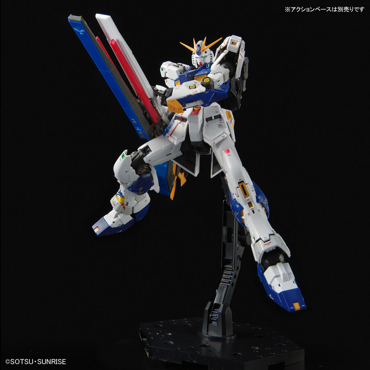 RG 1/144 RX-93ff ν GUNDAM - Model Kit Articulado - Bandai