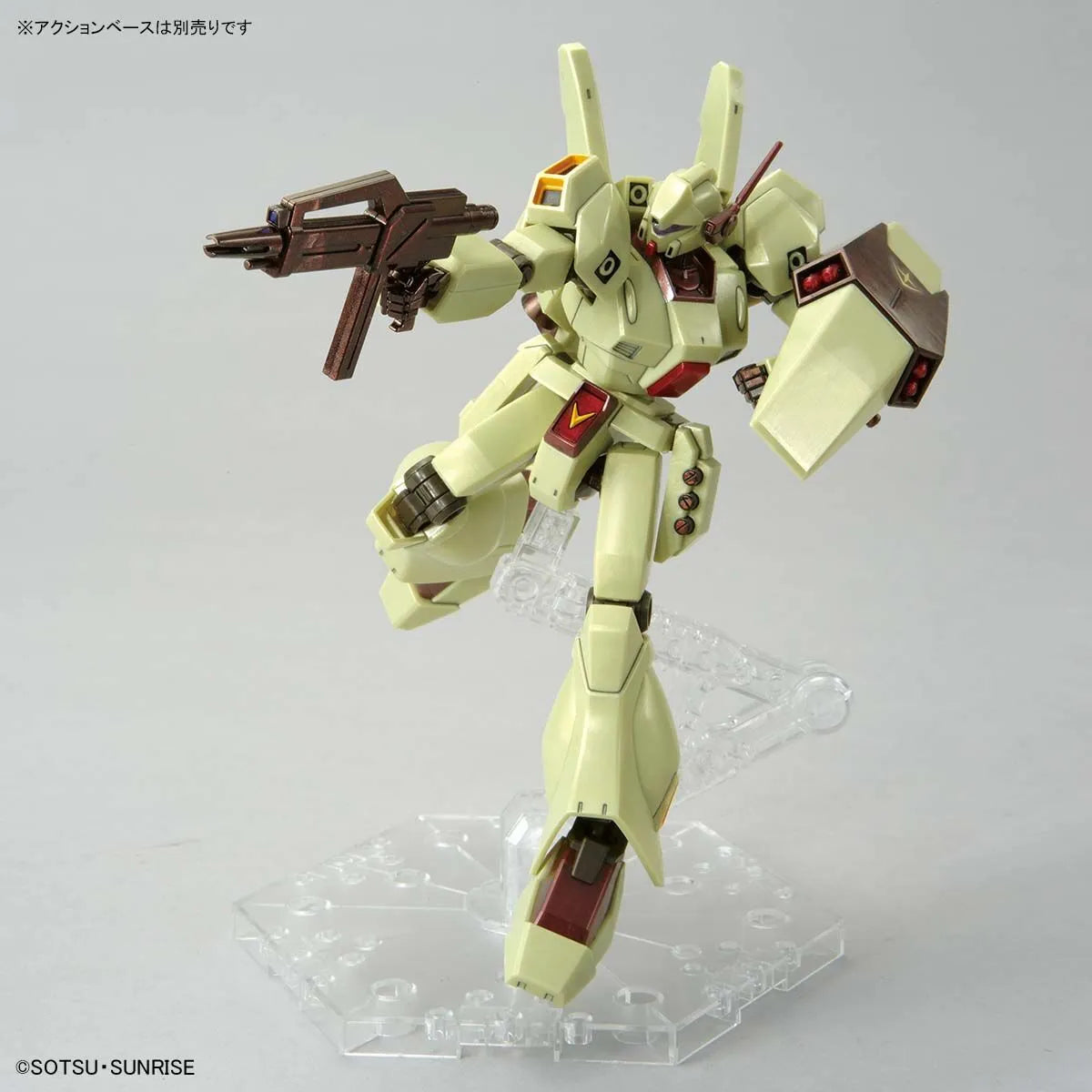 HG 1/144 JEGAN (AXIS SHOCK IMAGE COLOR) - Model Kit Articulado - Bandai