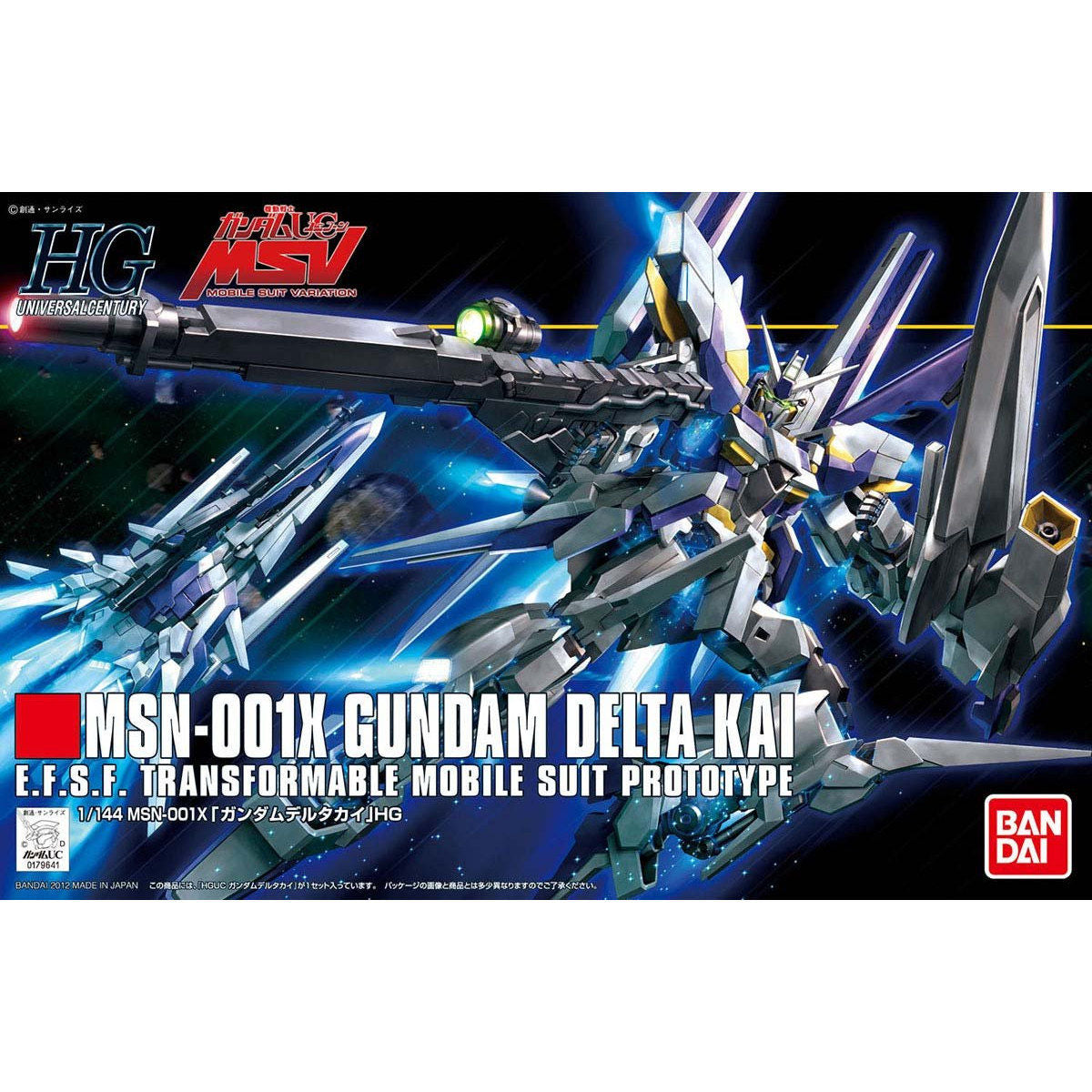 1/144 HGUC GUNDAM DELTA KAI - Model Kit Articulado - Bandai
