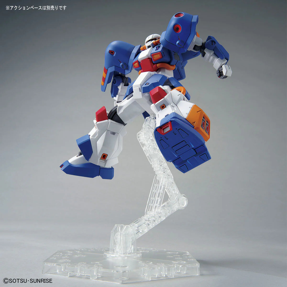HG 1/144 HOBBY HI-ZACK (A.O.Z RE-BOOT Ver.) - Model Kit Articulado - Bandai