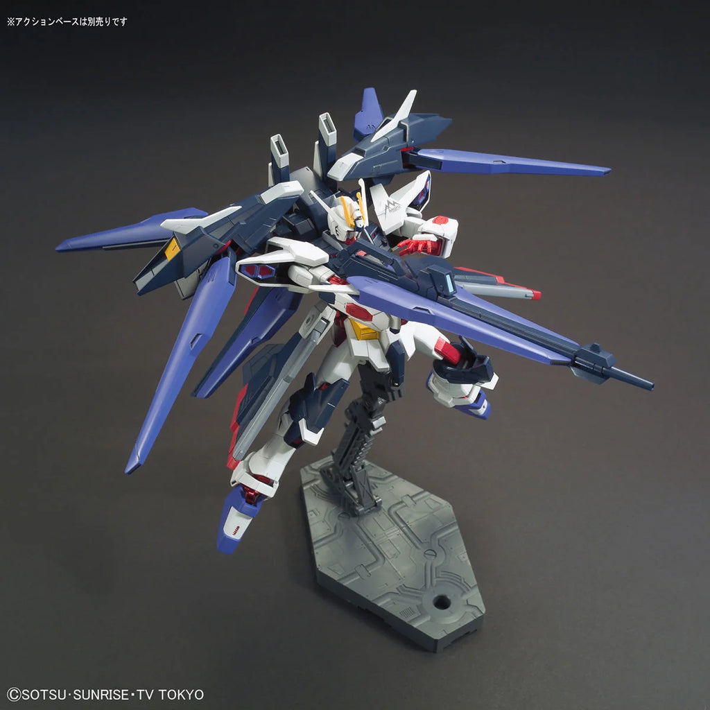 HG 1/144 AMAZING STRIKE FREEDOM GUNDAM - Model Kit Articulado - Bandai