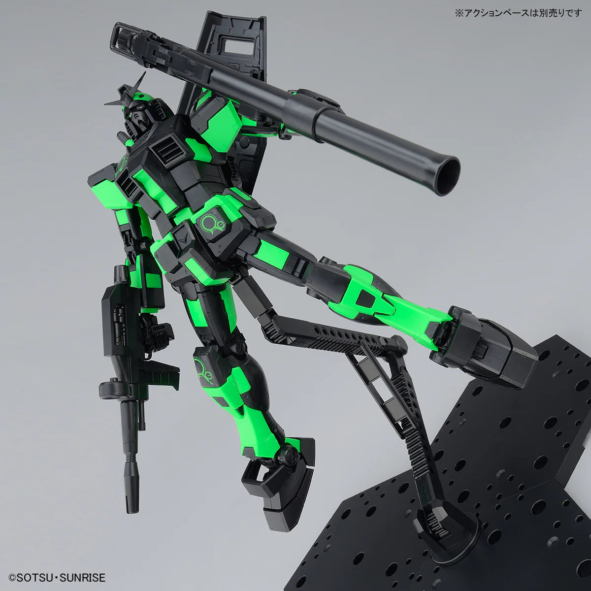 MG 1/100 RX-78-2 GUNDAM Ver.3.0 [RECIRCULATION COLOR/NEON GREEN] - Model Kit Articulado - Bandai