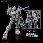 HG 1/144 GUNDAM EX (RFV) - Model Kit Articulado - Bandai