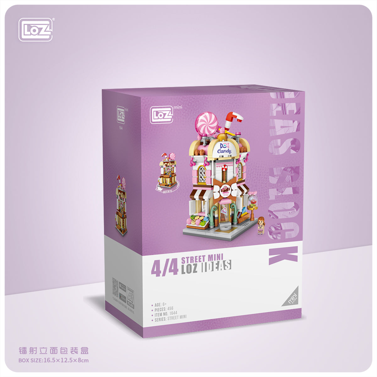 Candy Shop - Armables con Bloques - Micro Block - LOZ