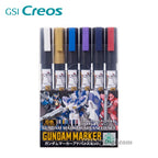 MARCADOR GUNDAM ADVANCED SET GMS124 - Mr.Hobby