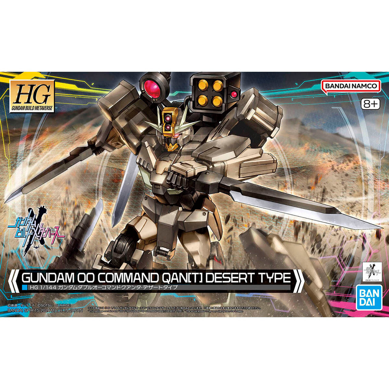 1/144 HG Command QuanT Desert Type - Model Kit Articulado - Bandai