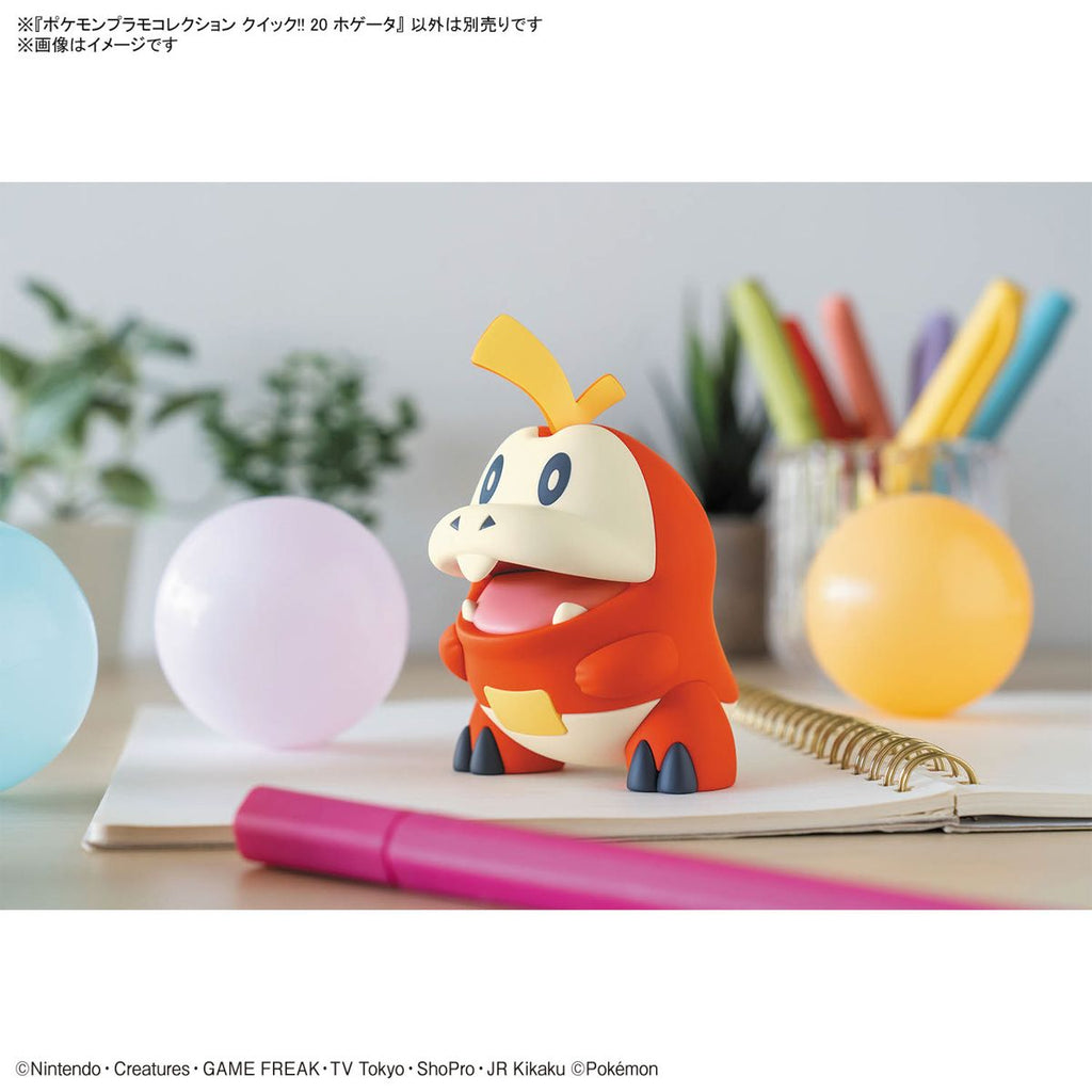 FUECOCO - Pokémon Model Kit - Bandai