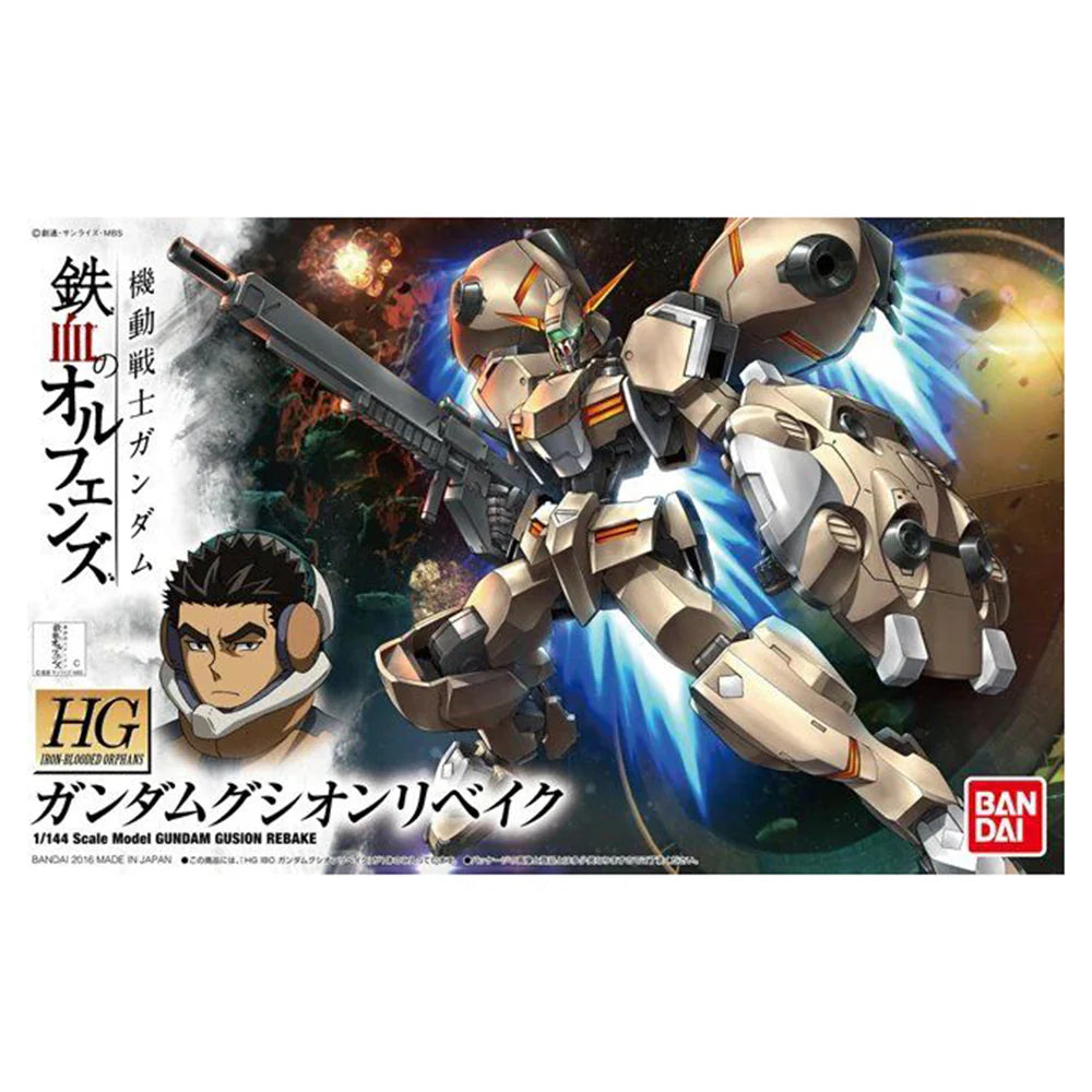HG 1/144 GUNDAM GUSION REBAKE - Model Kit Articulado - Bandai