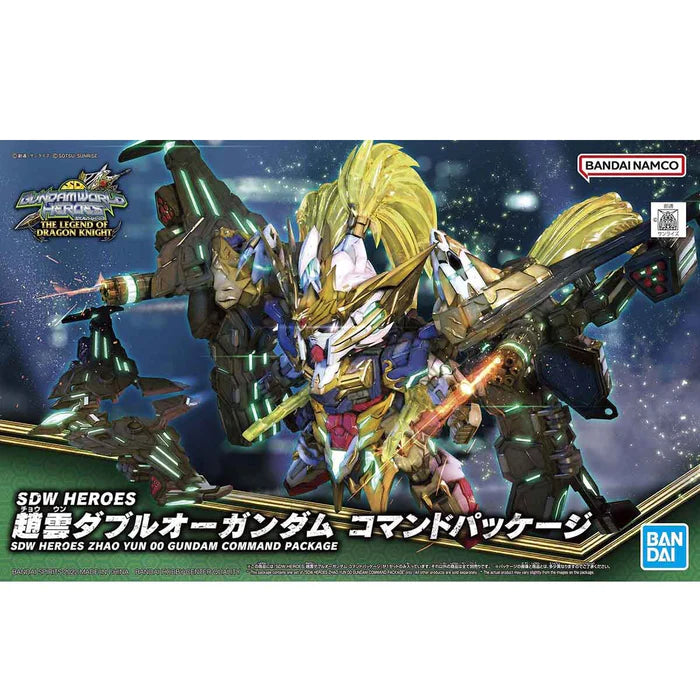 SDW HEROES ZHAO YUN 00 GUNDAM COMMAND - Model Kit Articulado - Bandai
