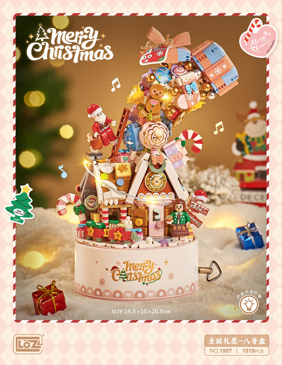 Christmas Musical Box  - Armables con Bloques - Micro Block - LOZ