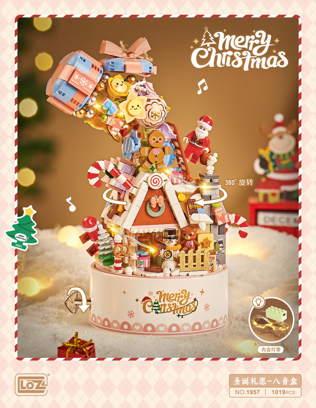 Christmas Musical Box  - Armables con Bloques - Micro Block - LOZ