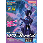 CERULEDGE - Pokémon Model Kit - Bandai