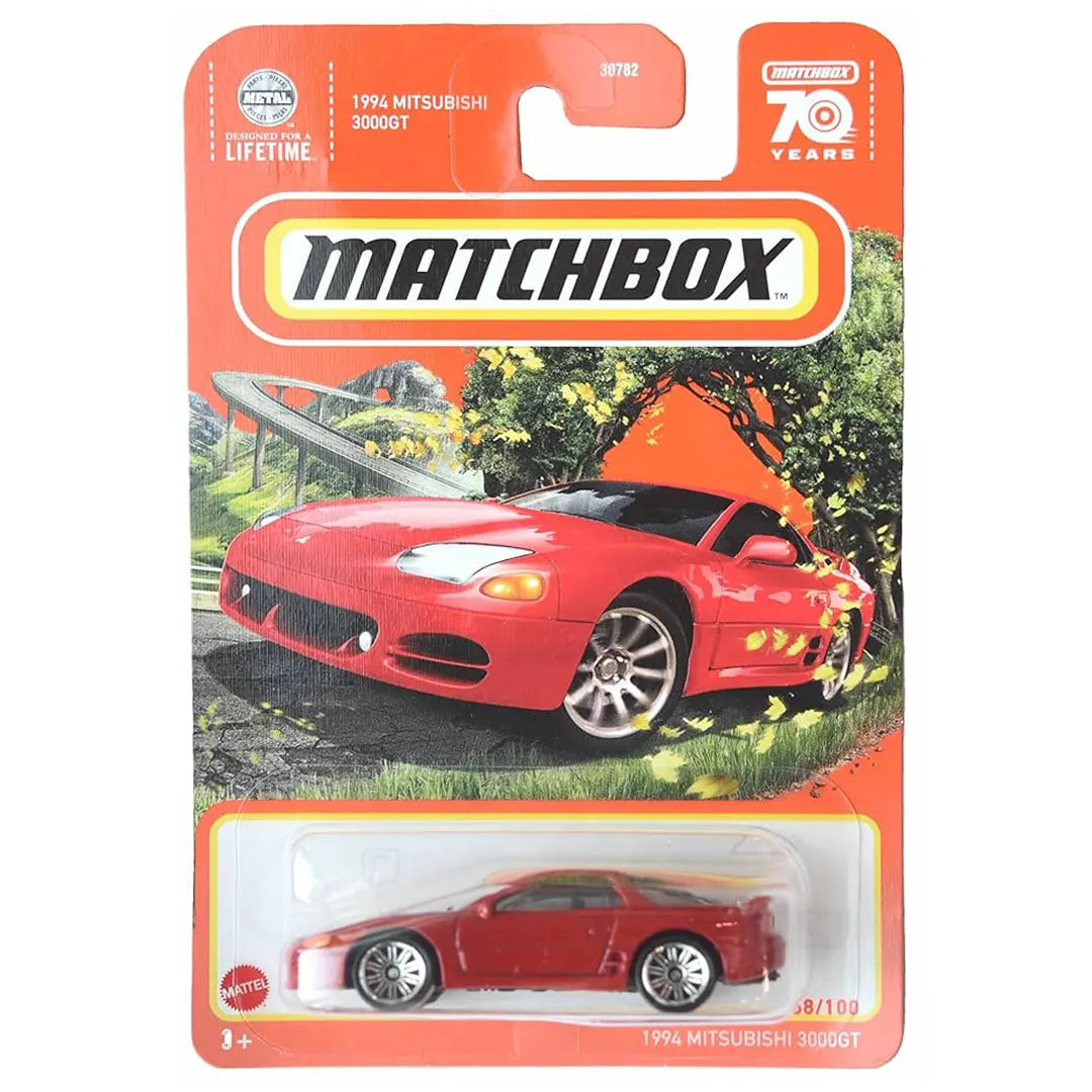 1994 Mitsubishi 3000Gt - 68/100 - 2022 - Matchbox