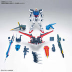 PG 1/60 PERFECT STRIKE GUNDAM - Model Kit Articulado - Bandai