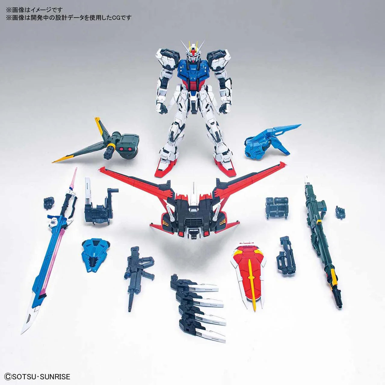 PG 1/60 PERFECT STRIKE GUNDAM - Model Kit Articulado - Bandai