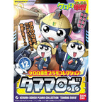 SERGENT KERORO PLAMO COLLECTION TAMAMA ROBO - Model Kit Articulado - Bandai