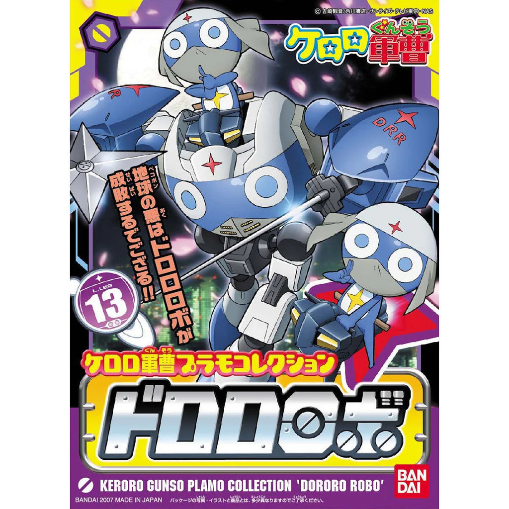 SERGENT KERORO PLAMO COLLECTION DORORO ROBO - Model Kit Articulado - Bandai