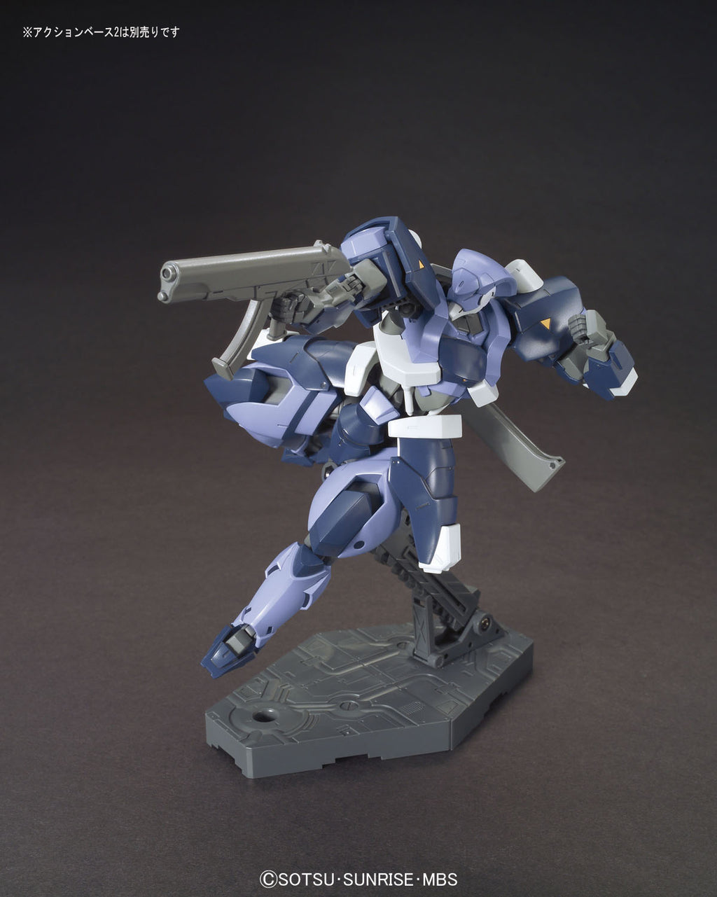 HG 1/144 HYAKUREN - Model Kit Articulado - Bandai