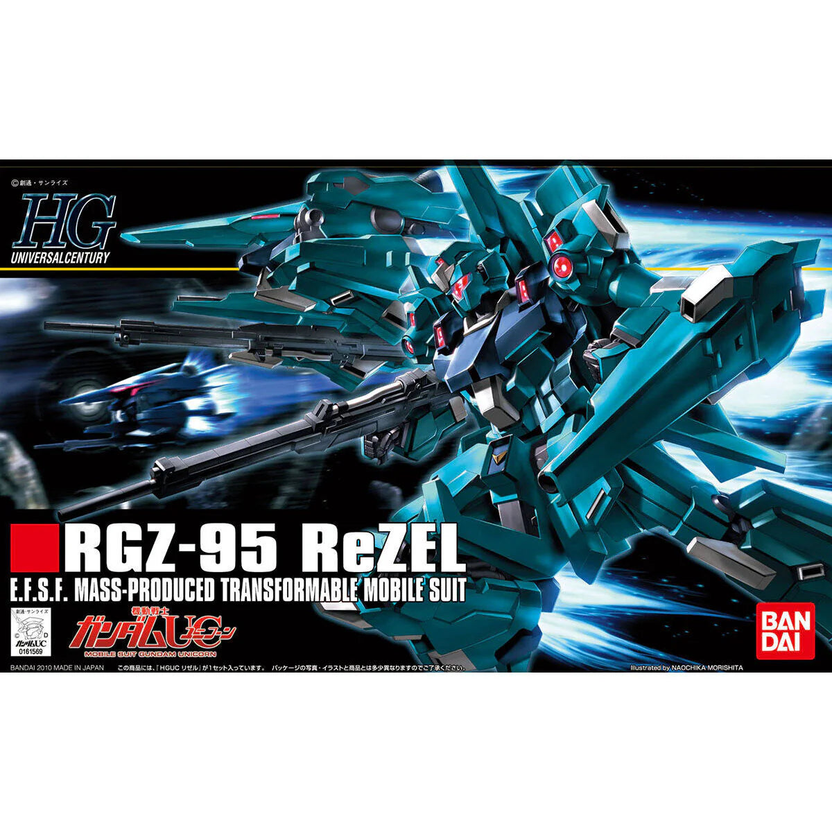 HGUC 1/144 RGZ-95 ReZEL - Model Kit Articulado - Bandai