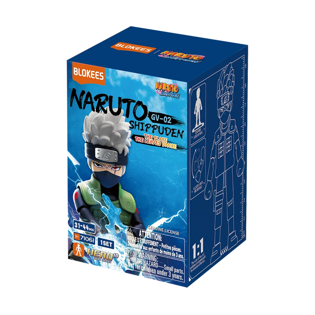 Naruto Shippuden - Galaxy Version 02 The Place The Leaves Dances - Blind Box - BLOKEES